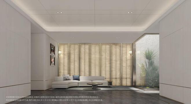 上海热搜豪宅!︎招商臻境售楼处发布探索理想居住新境(图11)