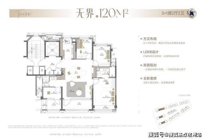 图片聚焦♐壹江臻邸售楼处发布:壹江臻邸燃炸全城!(图2)