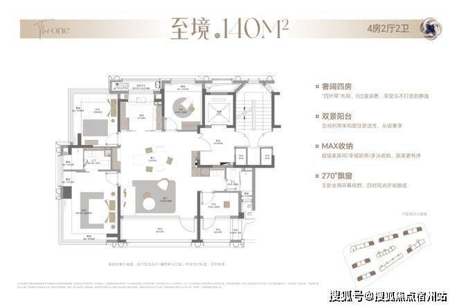 图片聚焦♐壹江臻邸售楼处发布:壹江臻邸燃炸全城!(图4)