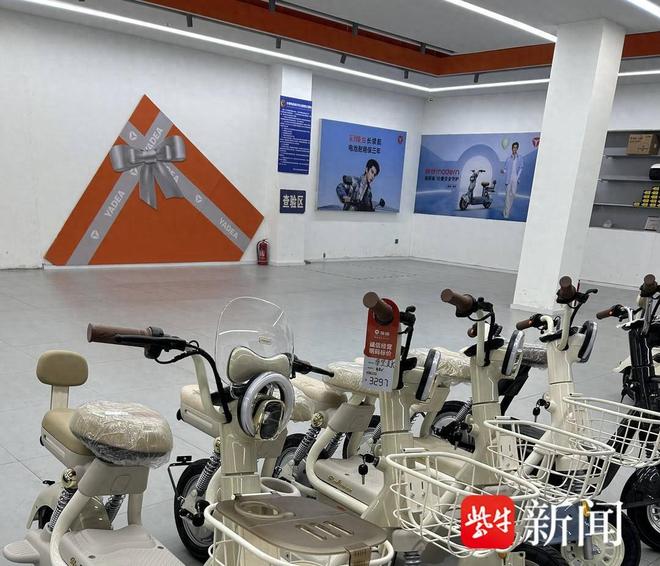 新国标落地一个月南京电动自行车市场仍在磨合期(图1)