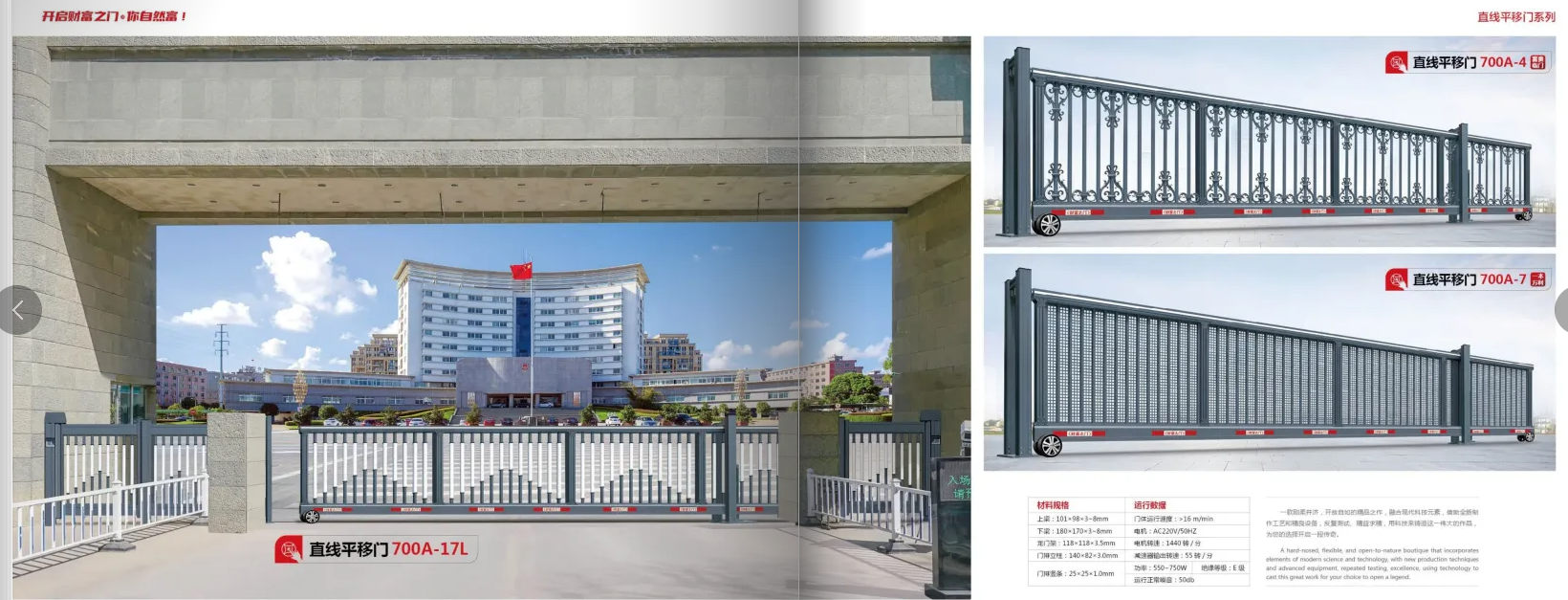 实力强的人脸识别机源头厂家南昌相关厂家有哪些？(图1)