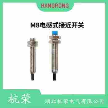 HE40XZSF25DPOY-E2接近开关(图2)