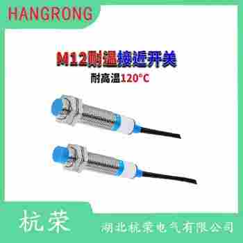 HE40XZSF25DPOY-E2接近开关(图1)