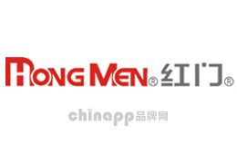 段滑门前十品牌排行段滑门品牌有哪些(图3)