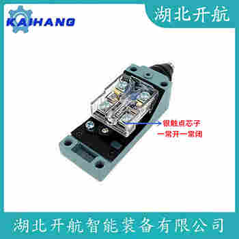 SD-8112行程开关(图1)