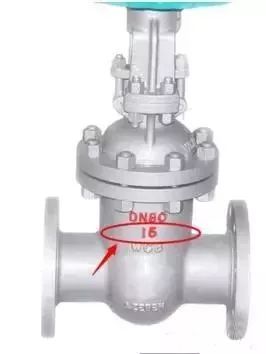 阀门标识和型号大全从最基本的知识教你认识阀门(图10)
