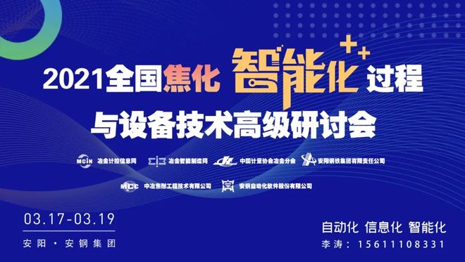 阀门标识和型号大全从最基本的知识教你认识阀门(图11)