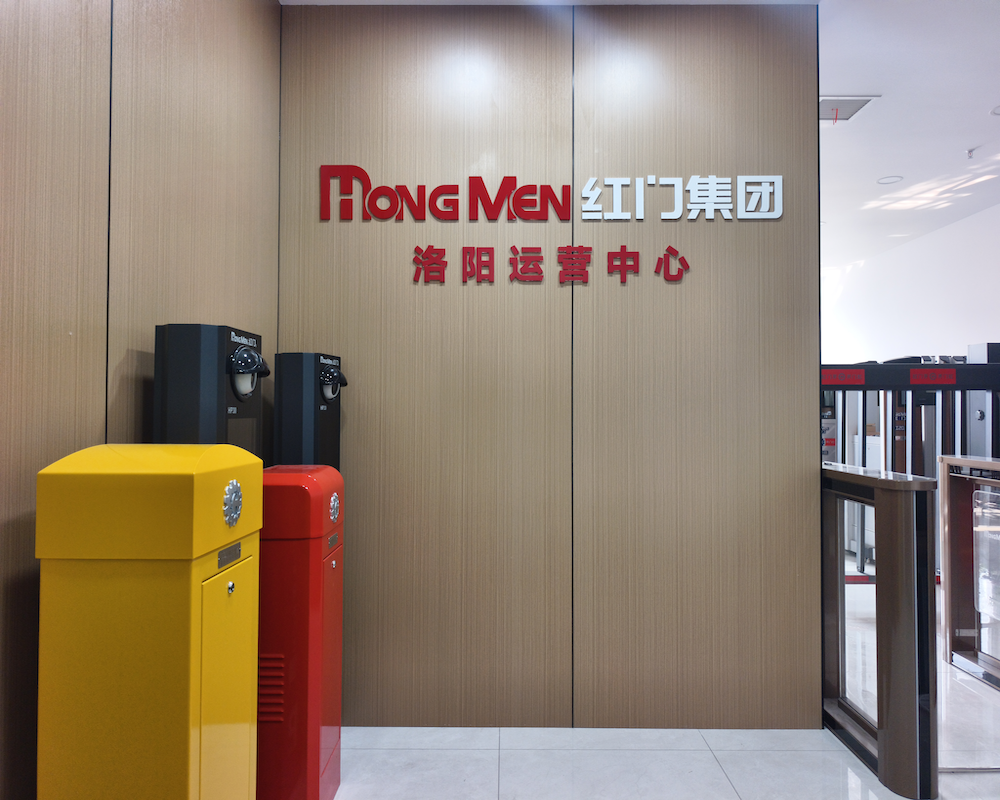 2026年河南智能电动门供应商服务对比分析(图3)