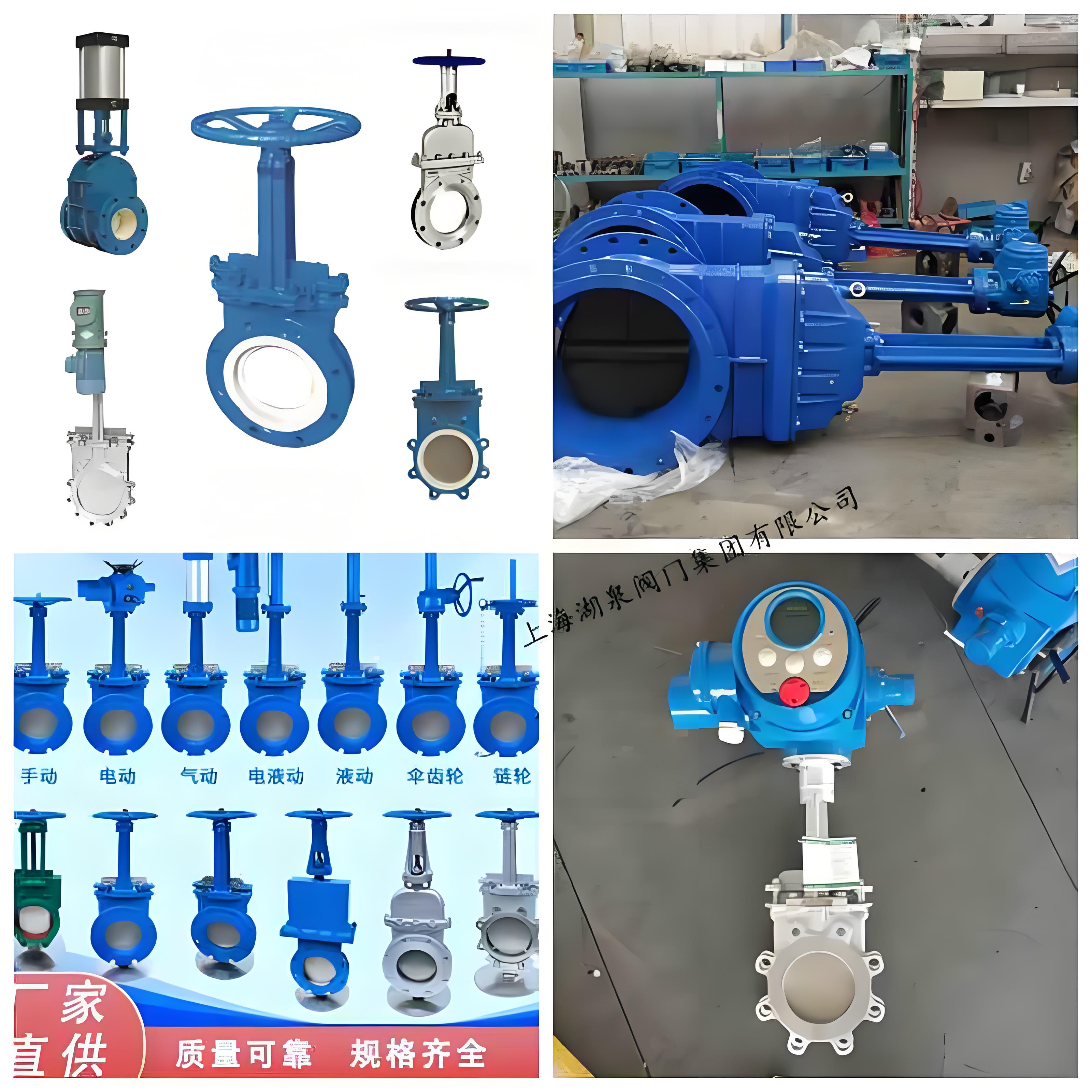 电动闸板阀规格型号参数及图片大全(图2)