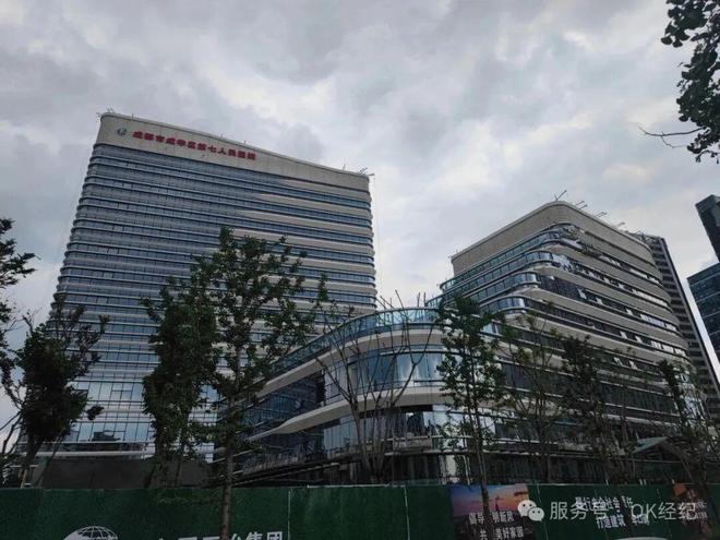 推荐〓-成都高庐紫云台售楼处电话发布-杉板桥-楼盘百科(图6)