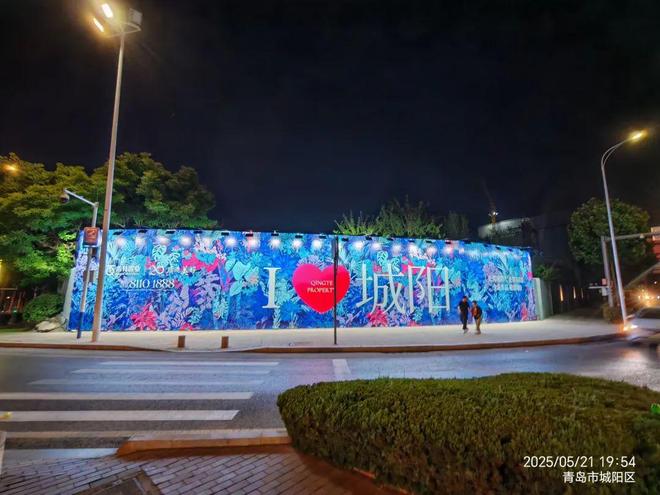 ®西海云庐售楼处绿城西海云庐发布:理想生活之选(图4)