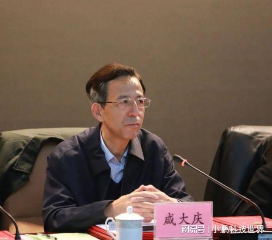 协会领导赴王力共探发展新可能(图3)