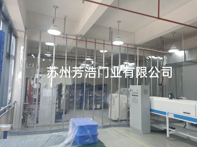 软门帘和磁吸门帘的选购(图3)