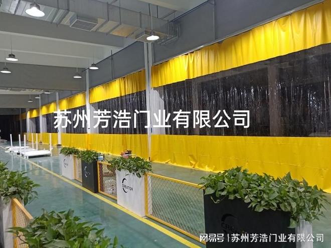 软门帘和磁吸门帘的选购(图8)