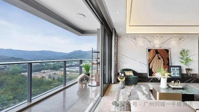 ⚡聚焦通告｜中国铁建·西派云峰售楼处发布：启幕理想(图6)