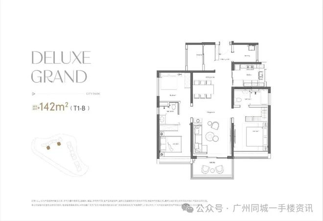 ⚡聚焦通告｜中国铁建·西派云峰售楼处发布：启幕理想(图9)