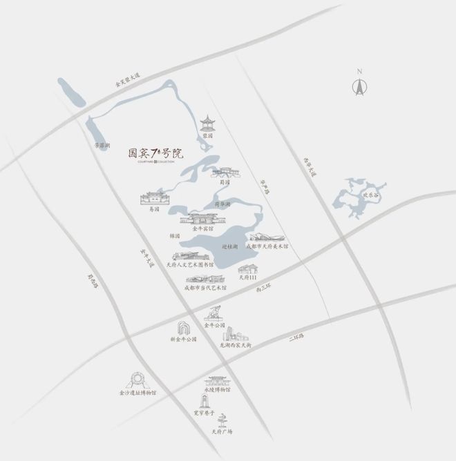 2026精品新房——国宾七号院售楼处发布——成都七号院房天下