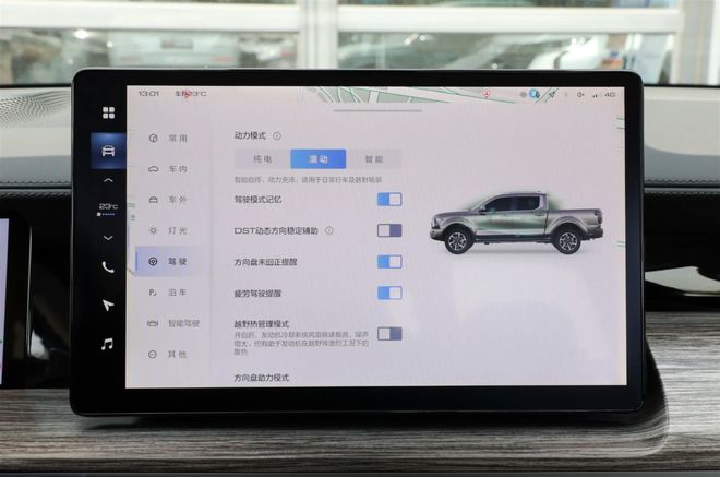 今年旅居车爆款！11月28亮相成都房车展主打2人轻奢旅居(图5)