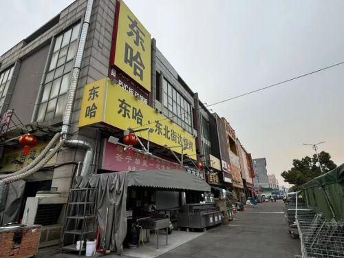 花10万元赞助苏超之后