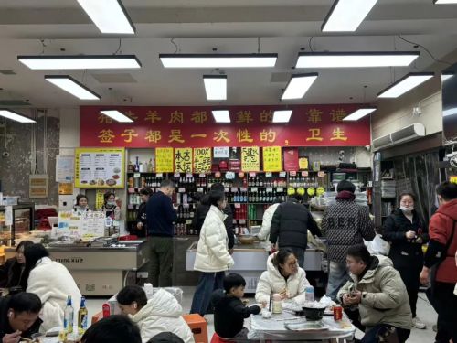 花10万元赞助苏超之后(图8)