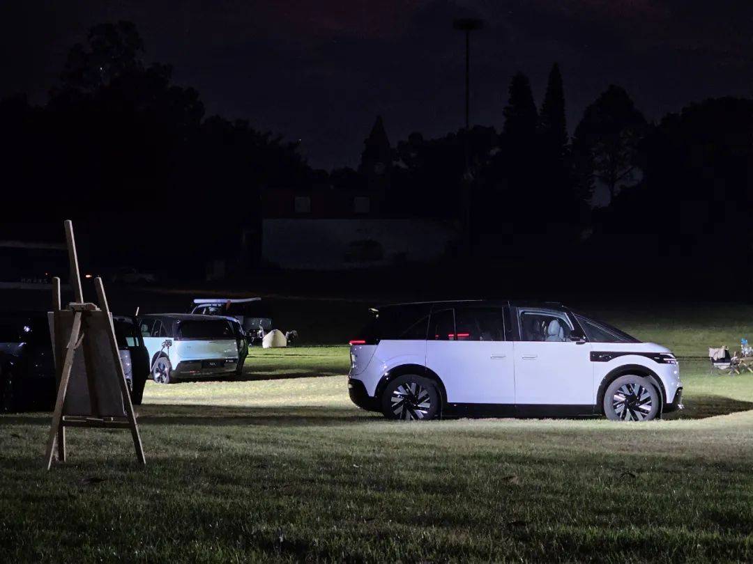 论法拉利F80与极氪MIX(图21)