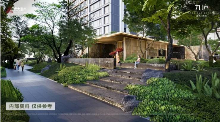 合肥远大九庐(售楼处)首页㊟售楼处电话-环境-户型-价格-地址-楼盘详情-配套-电话(图2)