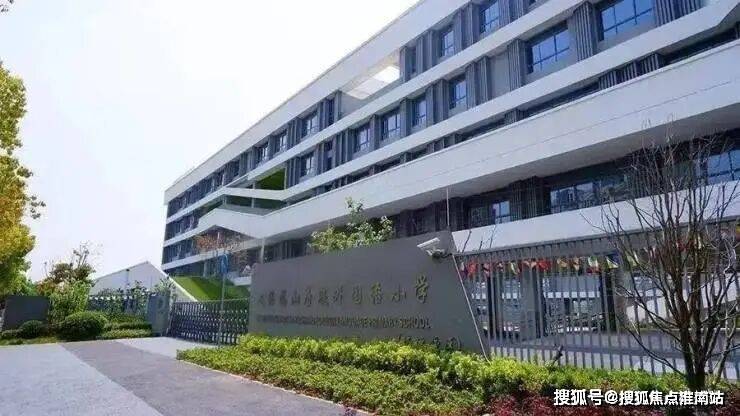 2026年(保利天奕售楼处)首页网站-销售中心-环境-户型-价格-地址-楼盘详情-配套-电话-交房时间-配套-电话-交房时间(图10)