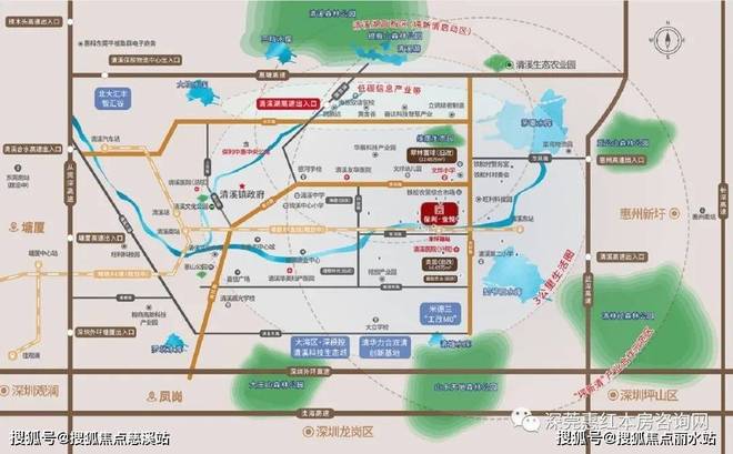 【东莞保利堂悦】售楼处|价值分析五证齐全|【网站】(图3)