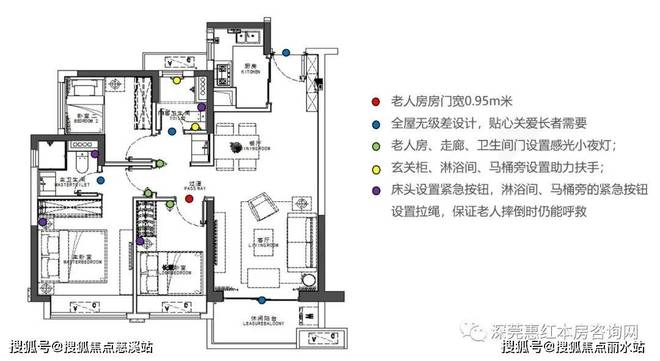【东莞保利堂悦】售楼处|价值分析五证齐全|【网站】(图7)