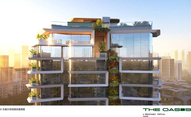 热推！金融城贝宸S1售楼处发布：贝宸S1⏰奢宅！开盘中(图7)