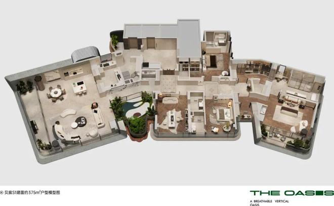 热推！金融城贝宸S1售楼处发布：贝宸S1⏰奢宅！开盘中(图16)