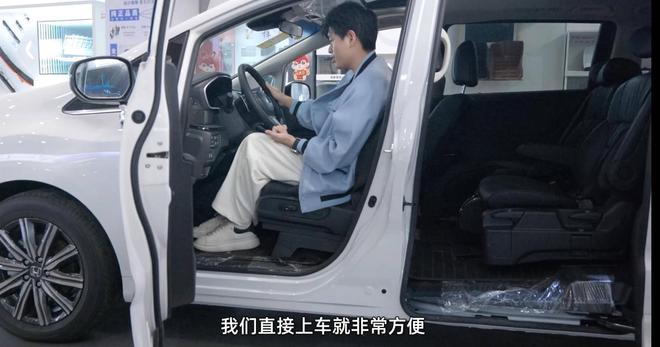 燃油MPV常青树奥德赛新车综合优惠超5万！2026款6个车型怎么选(图4)