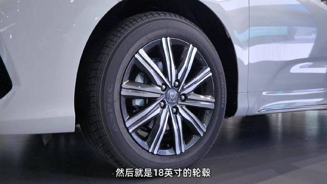 燃油MPV常青树奥德赛新车综合优惠超5万！2026款6个车型怎么选(图12)