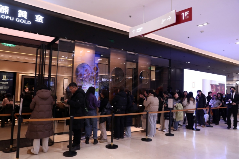 英媒关注中国奢侈品牌崛起：欧洲品牌该担忧了