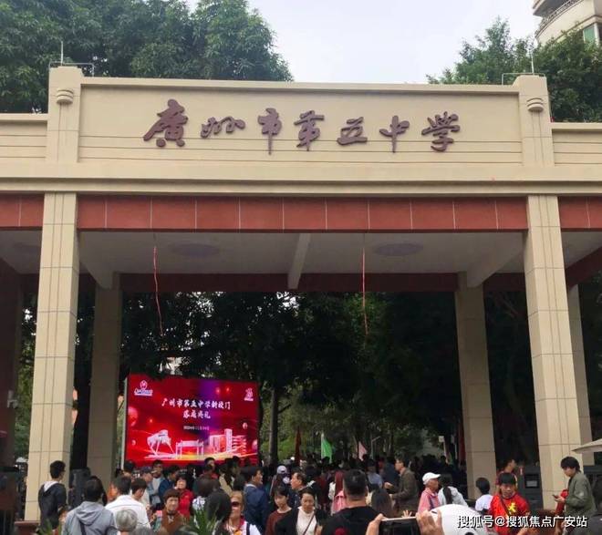 ⭐百度热搜@保利天奕网站_浦东保利天奕楼盘详情-上海房天下(图19)