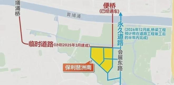 ®保利天奕售楼处保利天奕发布:品质与性价比兼具(图17)