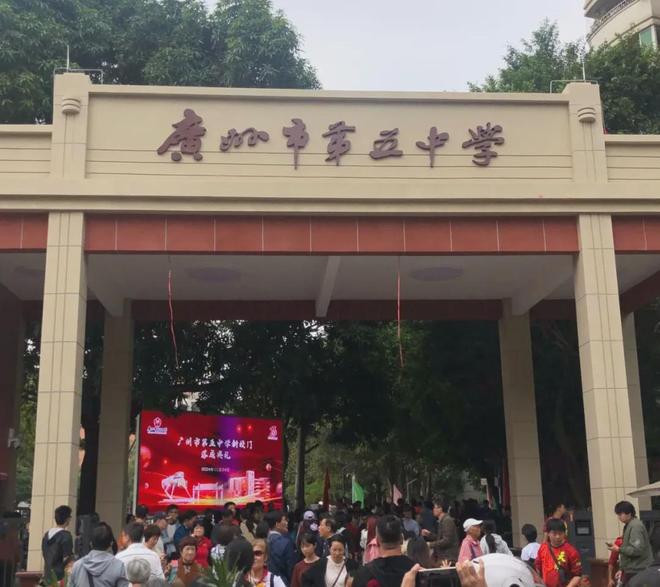 ®保利天奕售楼处保利天奕发布:品质与性价比兼具(图20)