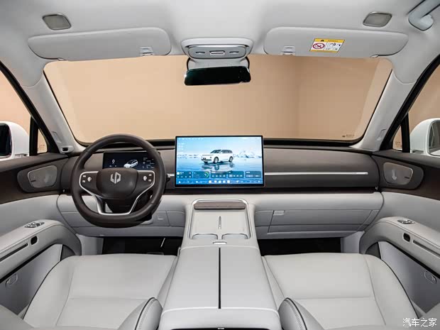 旗舰产品大乱斗还有运动经济实用型2026上半年将上市SUV汇总(图21)