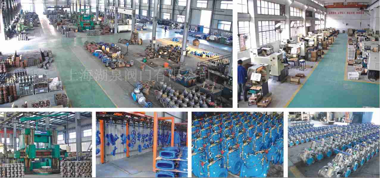 电动阀型号有哪些?(图1)