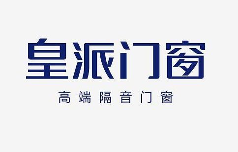 全国门窗十大品牌排行榜（2024年度top10）(图6)