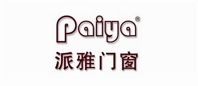全国门窗十大品牌排行榜（2024年度top10）(图3)