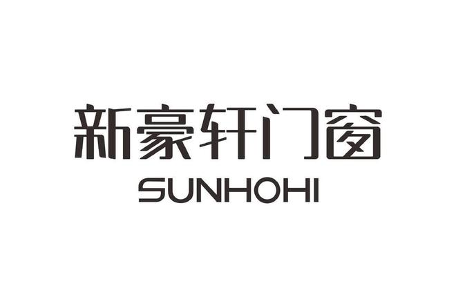 全国门窗十大品牌排行榜（2024年度top10）(图5)