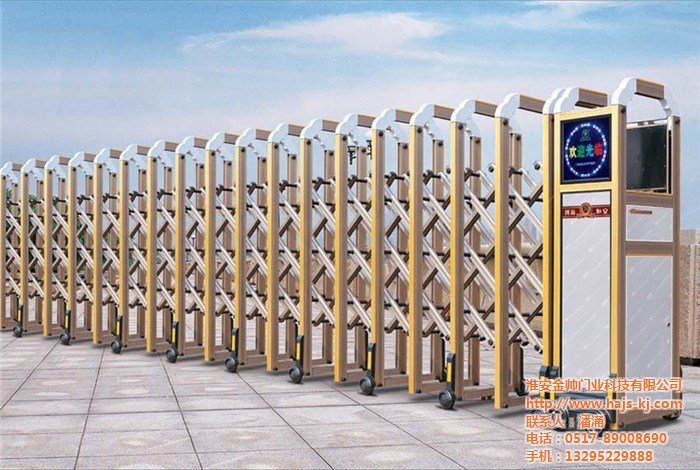 电动门、金帅门业、安装电动门价格(图3)