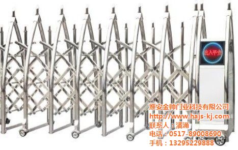 电动门、金帅门业、安装电动门价格(图4)