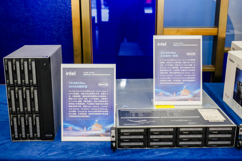 英特尔下一个AI时代的「卖铲人」(图4)