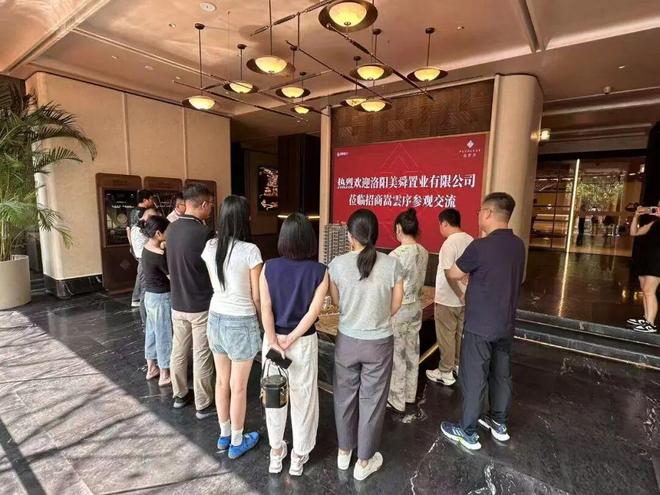 郑州_招商嵩雲序网站_好房子样板项目_看房热线_嵩雲序欢迎您(图13)