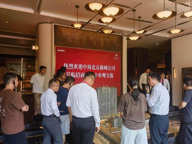 郑州_招商嵩雲序网站_好房子样板项目_看房热线_嵩雲序欢迎您(图12)