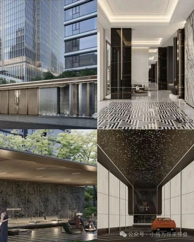 百度热搜@滨江金融城·九玺售楼处发布:引领时代高端品质!(图4)