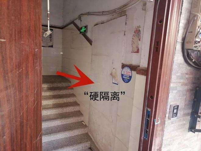 听劝!砌了一堵墙救了一楼人!(图1)