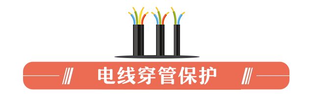 听劝!砌了一堵墙救了一楼人!(图9)